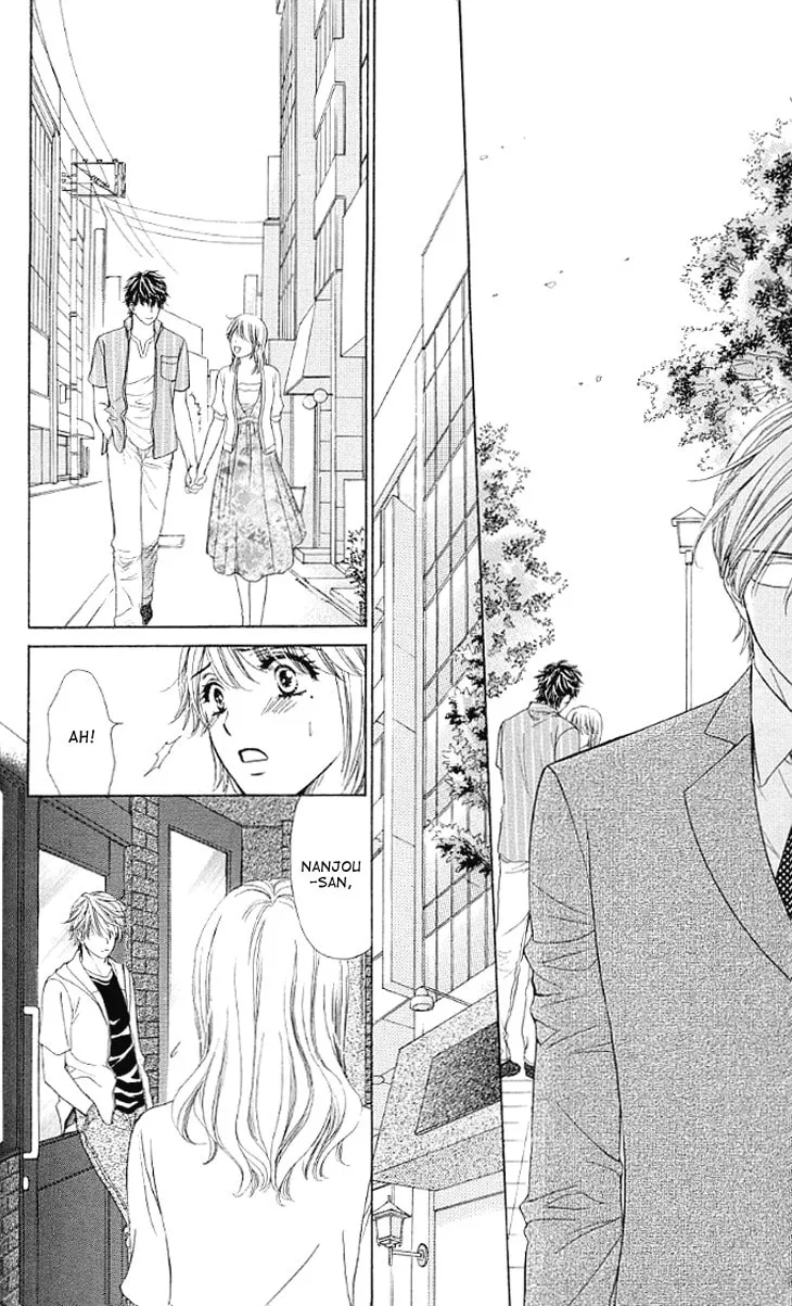 Read Yoru Café. chapter 12 image 30 on Lezhin