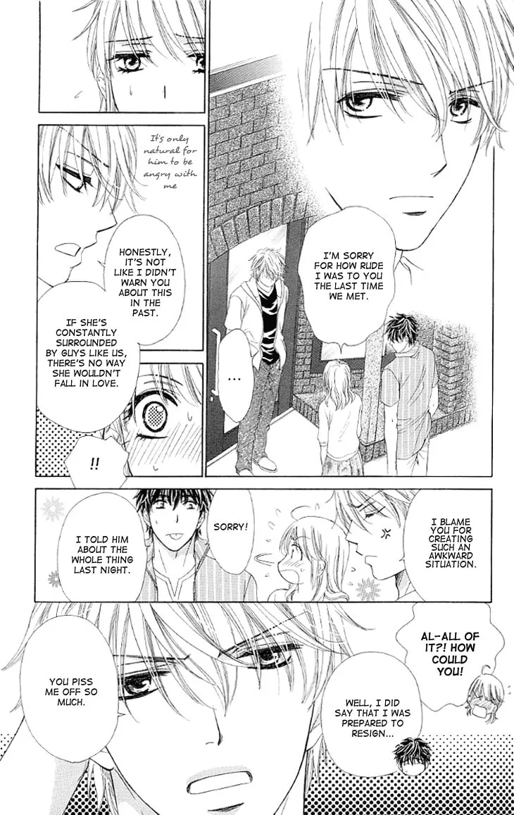 Read Yoru Café. chapter 12 image 31 on Lezhin