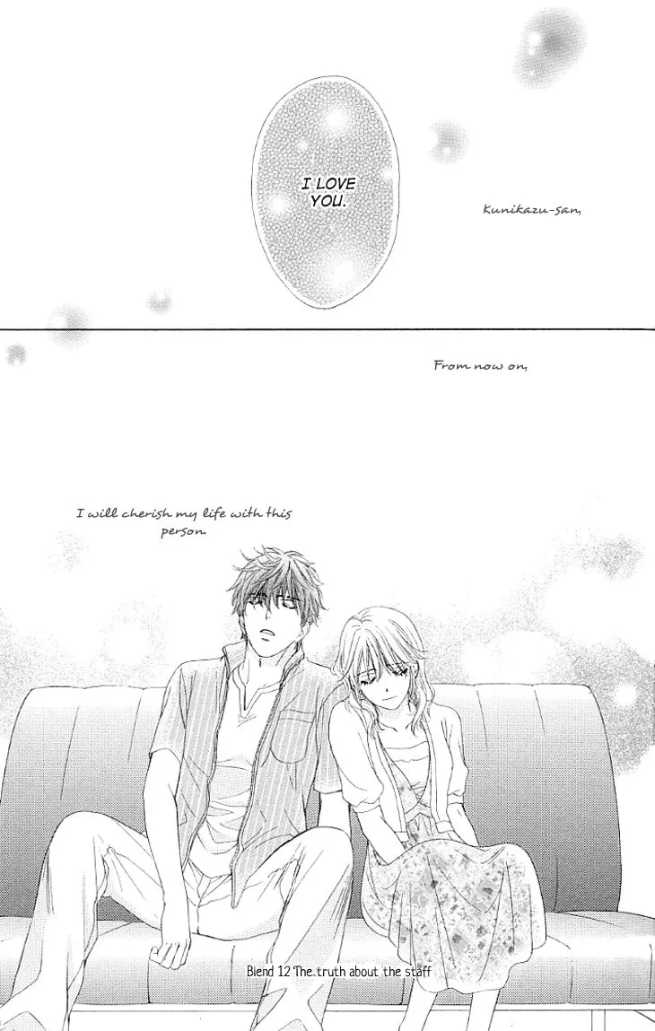 Read Yoru Café. chapter 12 image 37 on Lezhin