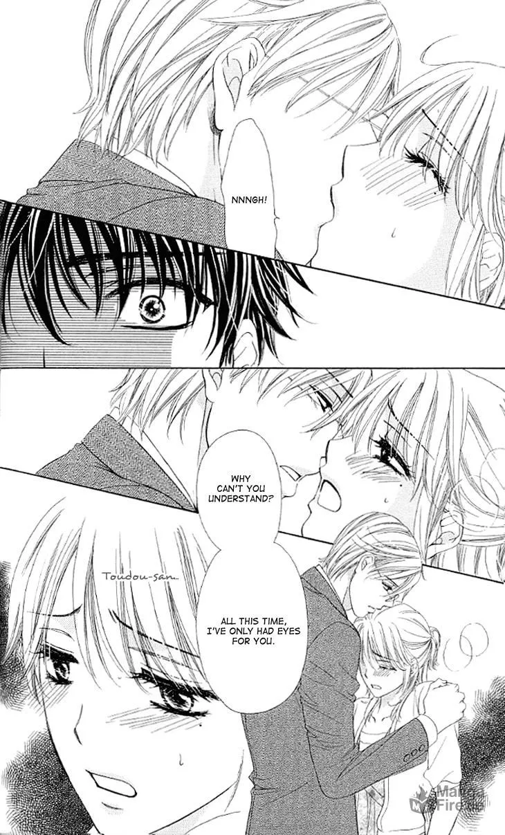 Read Yoru Café. chapter 12 image 4 on Lezhin