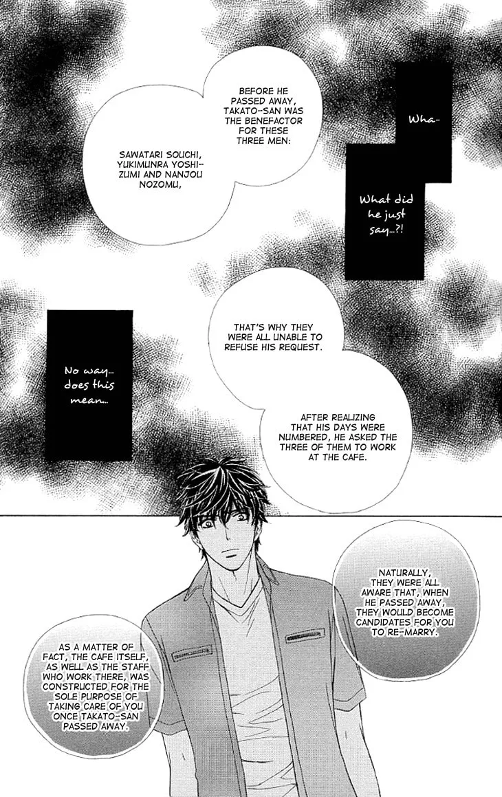 Read Yoru Café. chapter 12 image 7 on Lezhin