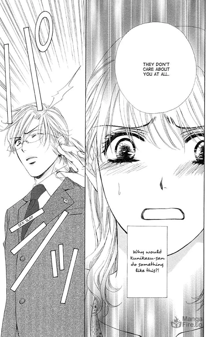 Read Yoru Café. chapter 12 image 9 on Lezhin