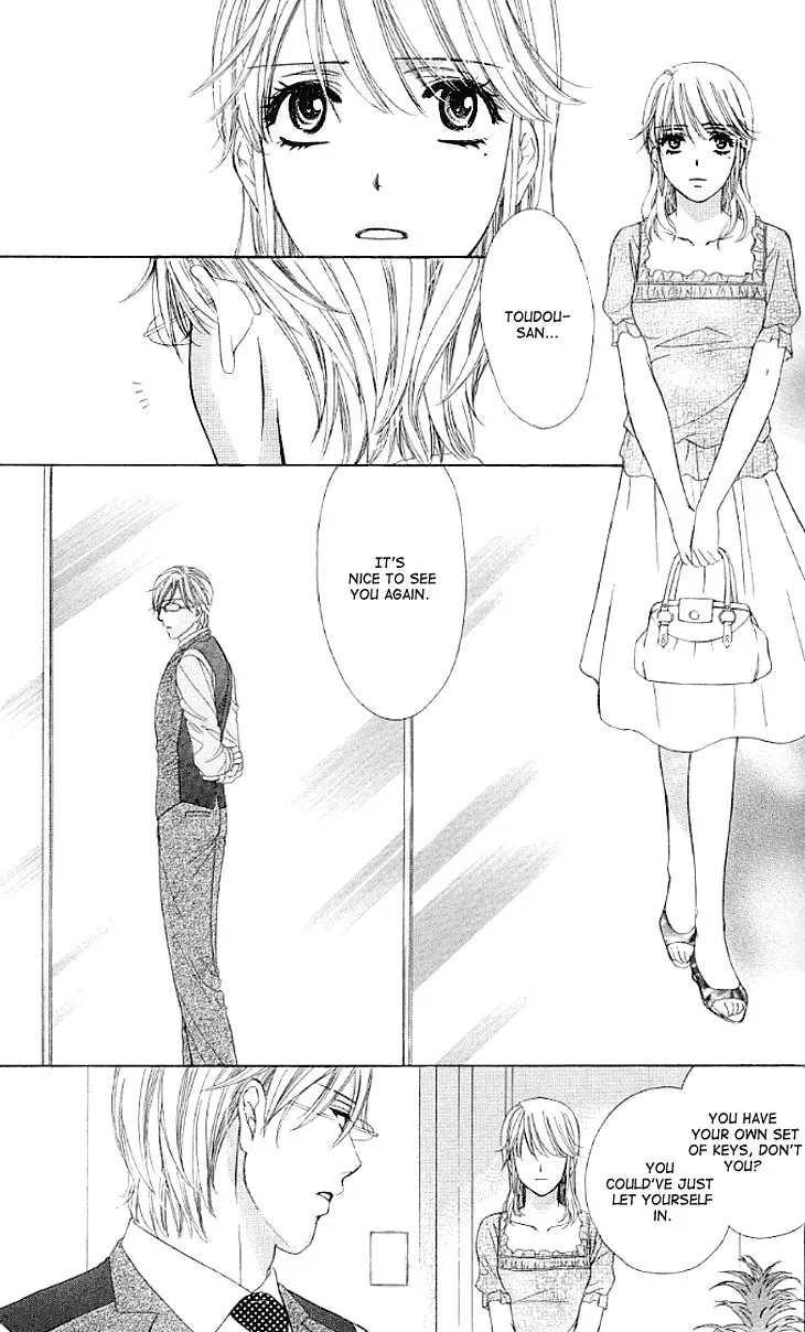Read Yoru Café. chapter 13 image 13 on Lezhin