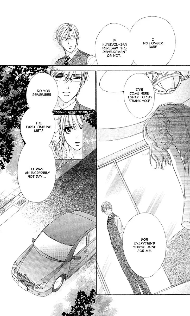 Read Yoru Café. chapter 13 image 15 on Lezhin