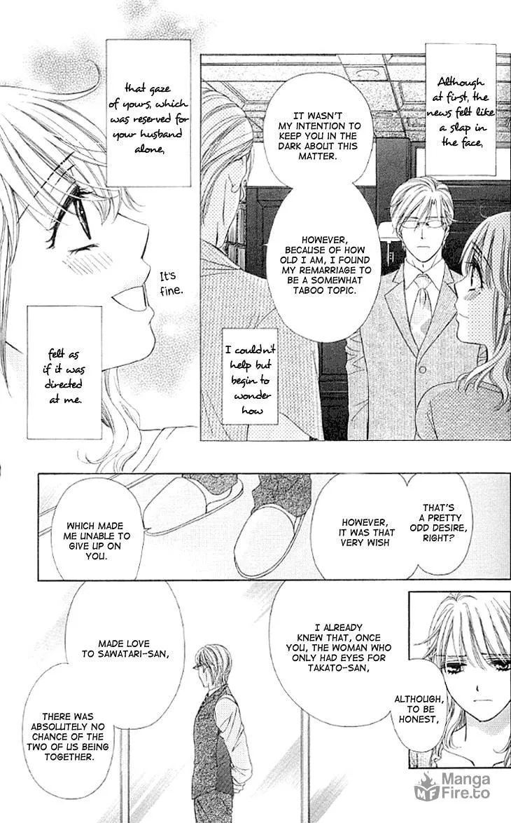 Read Yoru Café. chapter 13 image 19 on Lezhin