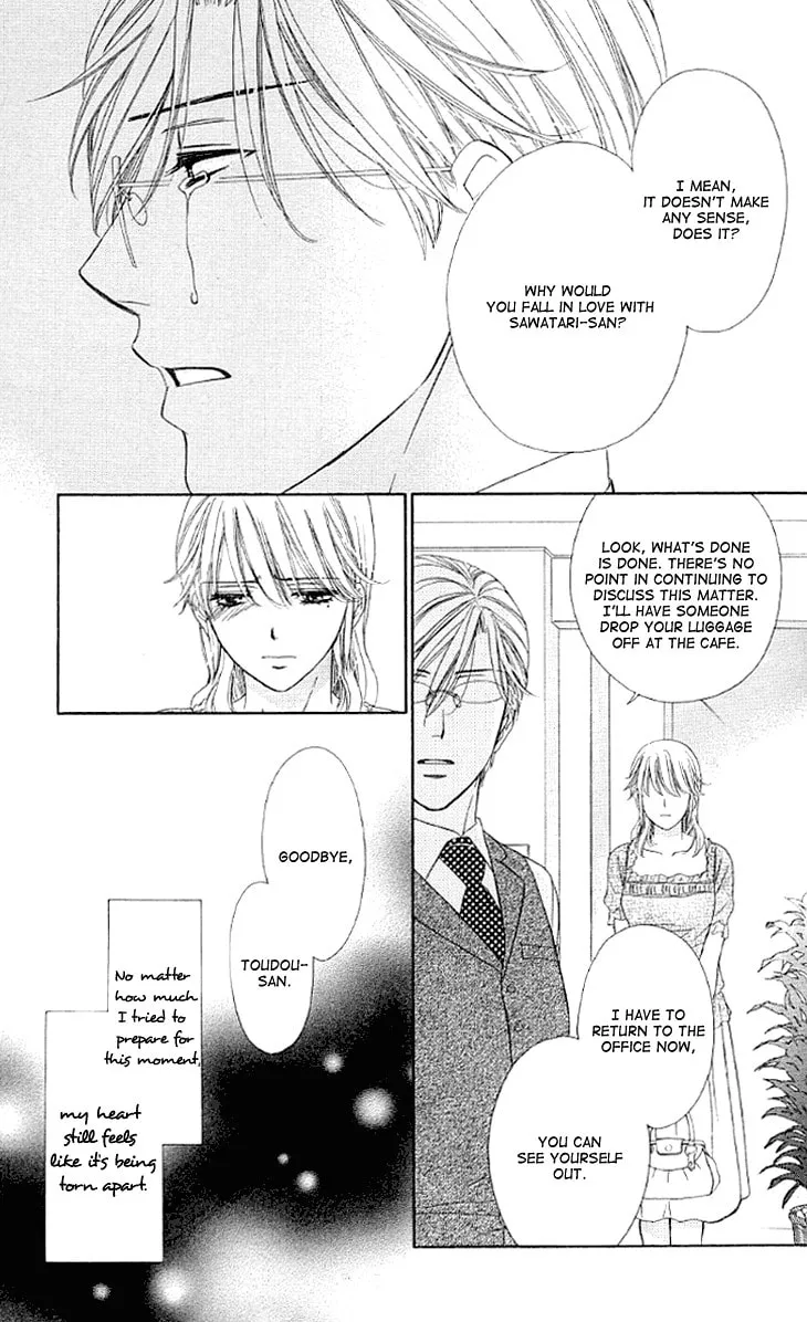 Read Yoru Café. chapter 13 image 21 on Lezhin