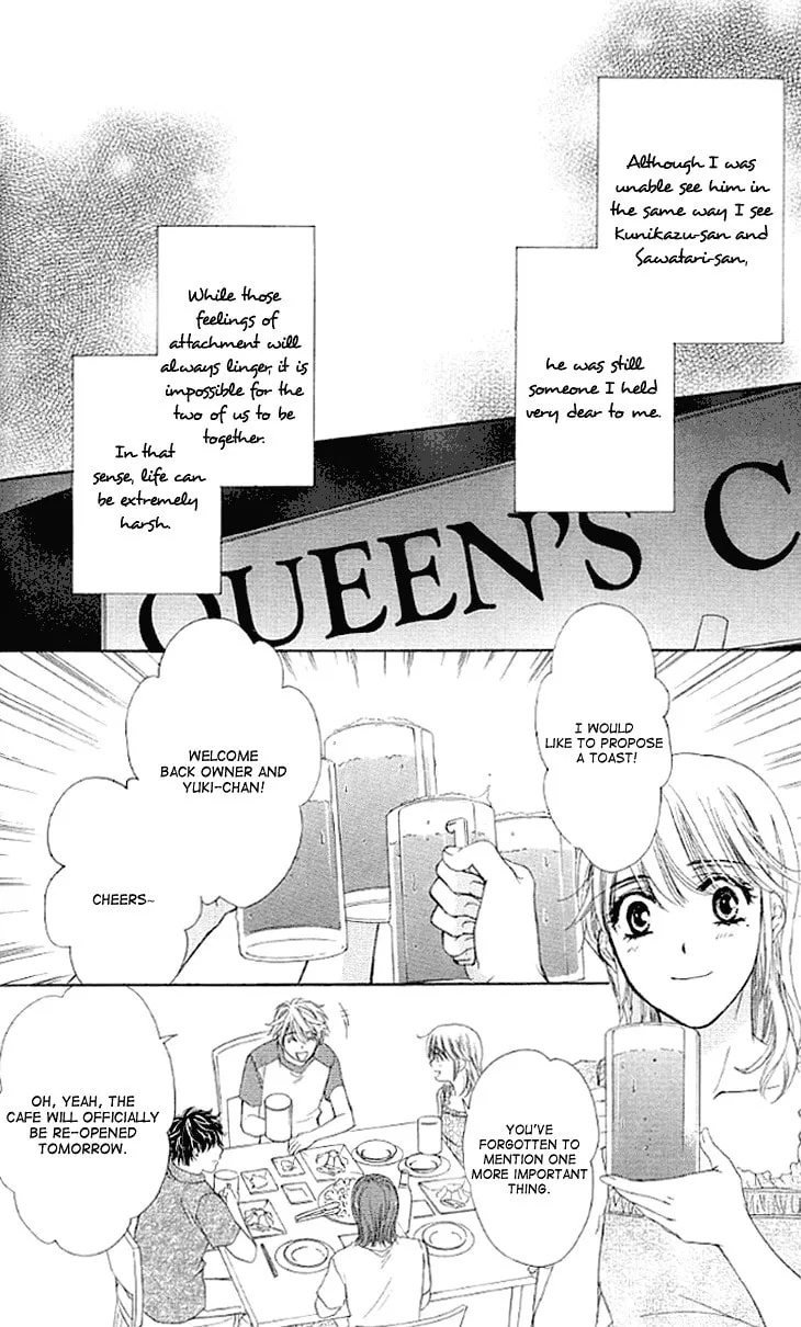 Read Yoru Café. chapter 13 image 22 on Lezhin