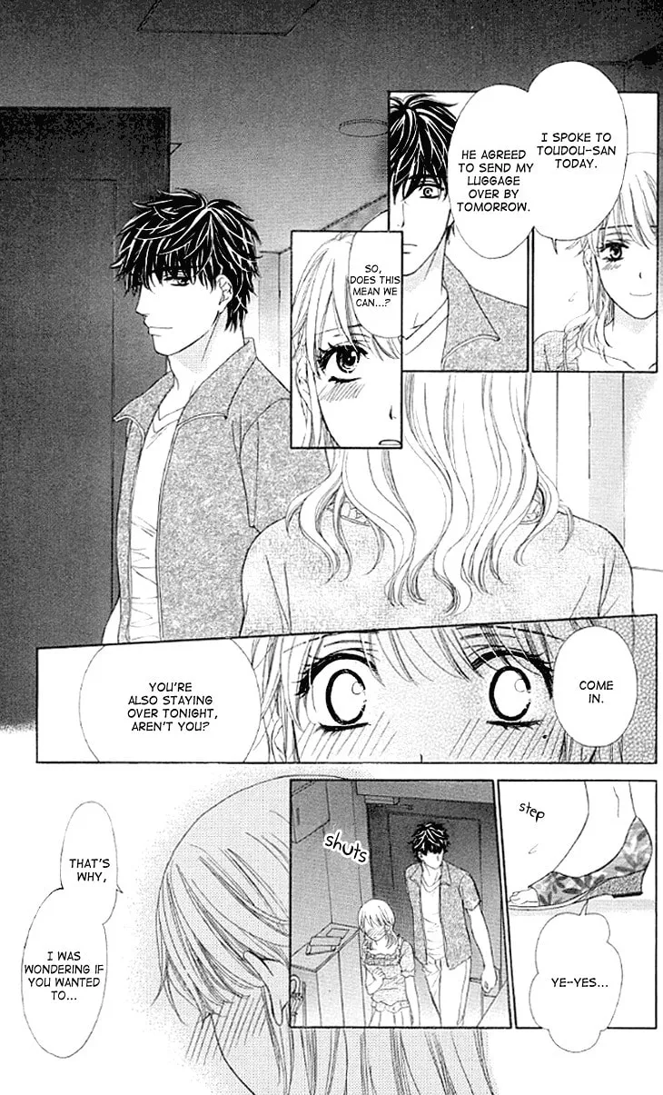 Read Yoru Café. chapter 13 image 25 on Lezhin