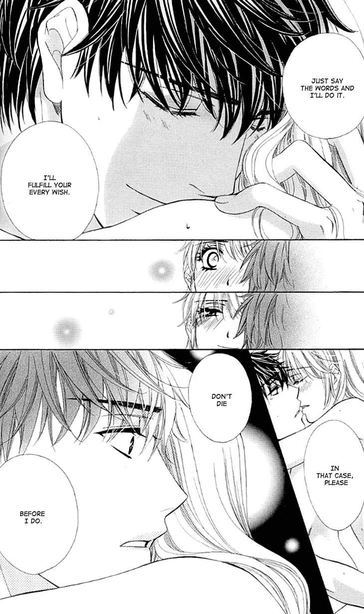 Read Yoru Café. chapter 13 image 30 on Lezhin