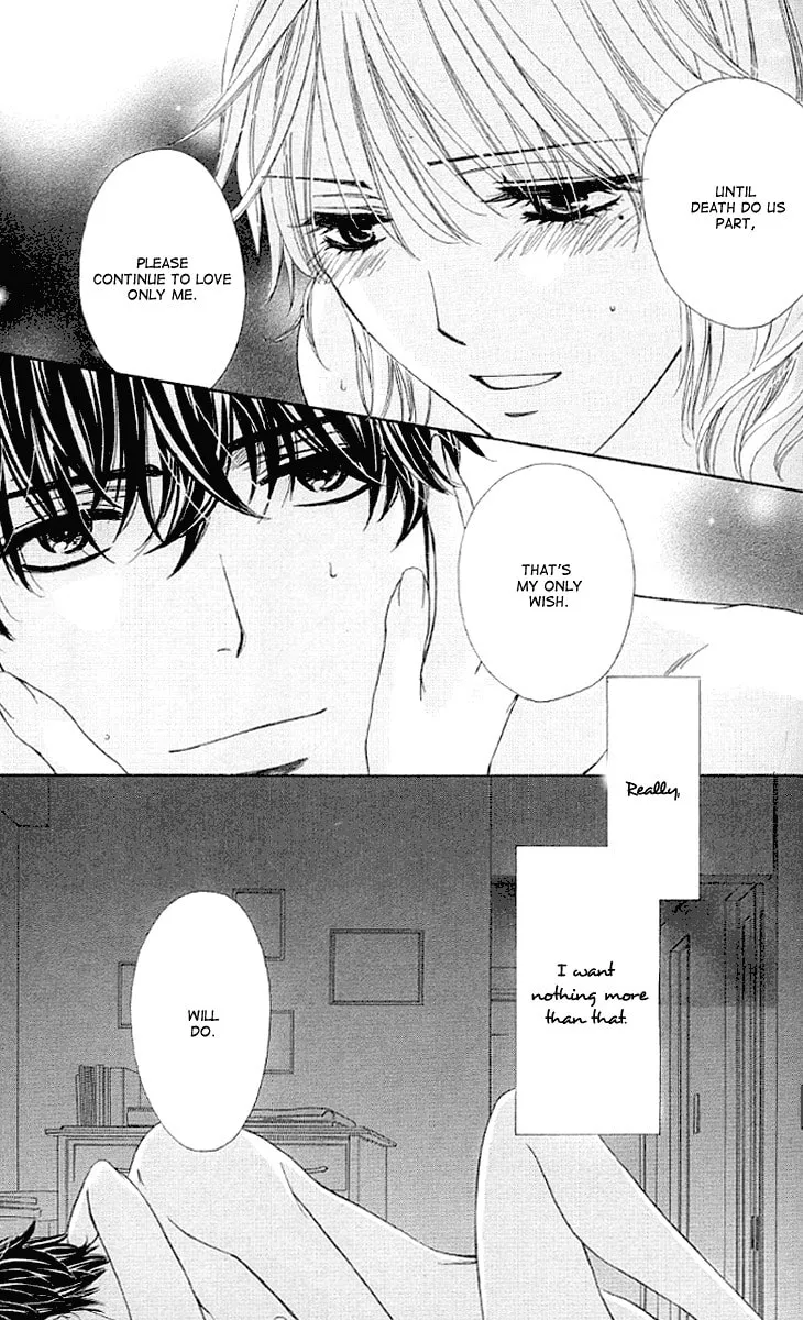 Read Yoru Café. chapter 13 image 31 on Lezhin