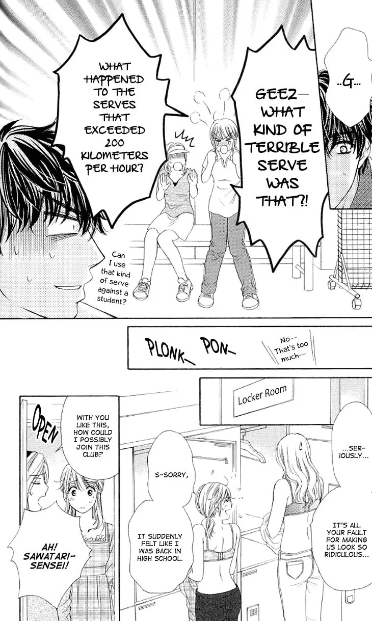 Read Yoru Café. chapter 14 image 12 on Lezhin