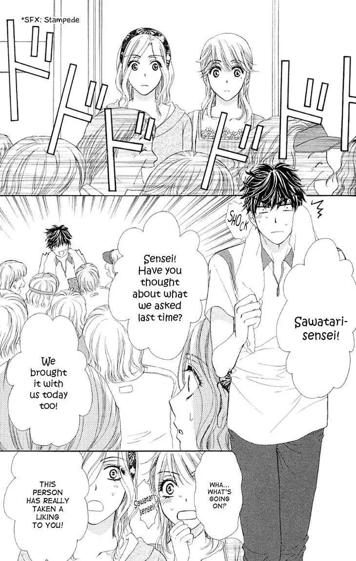 Read Yoru Café. chapter 14 image 13 on Lezhin