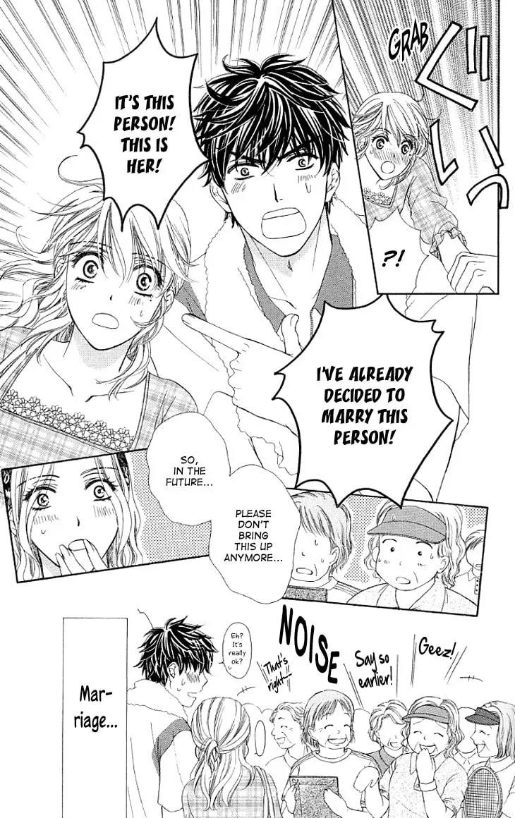 Read Yoru Café. chapter 14 image 15 on Lezhin