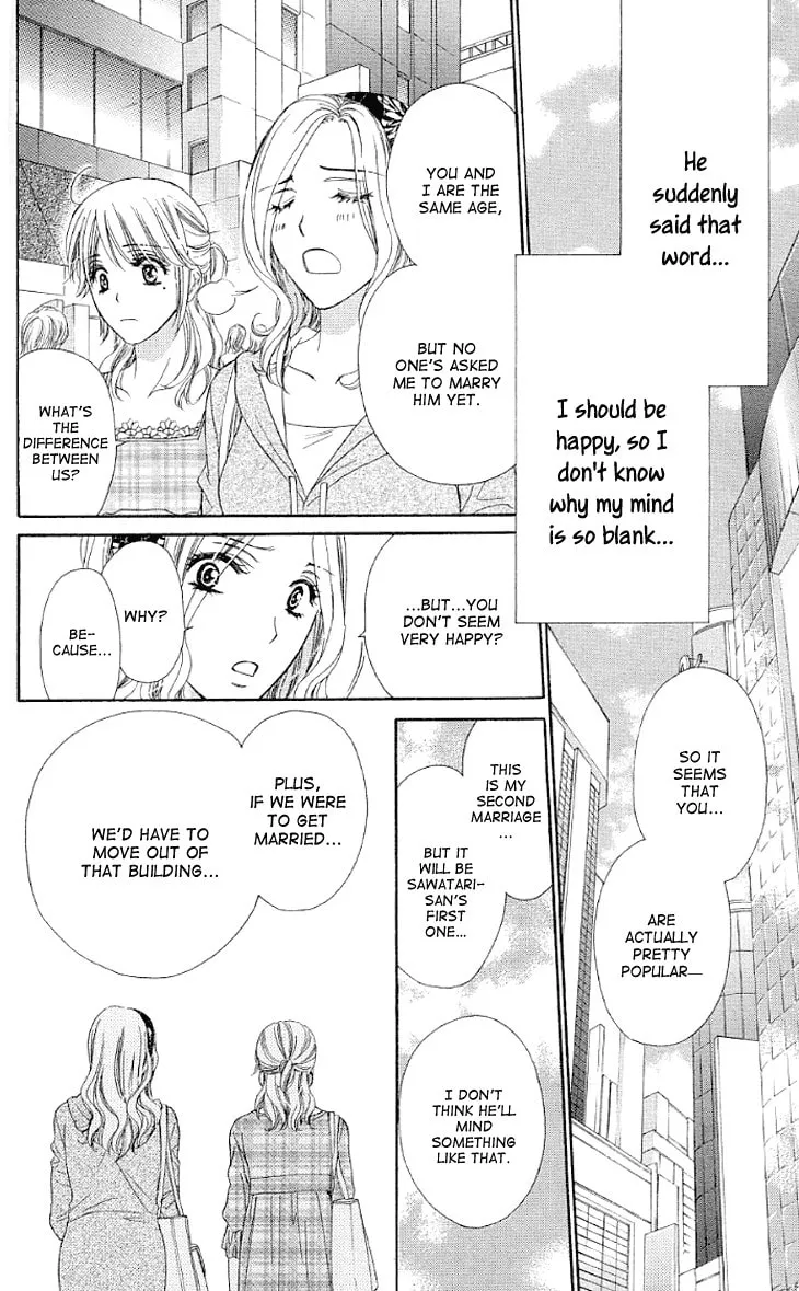 Read Yoru Café. chapter 14 image 16 on Lezhin