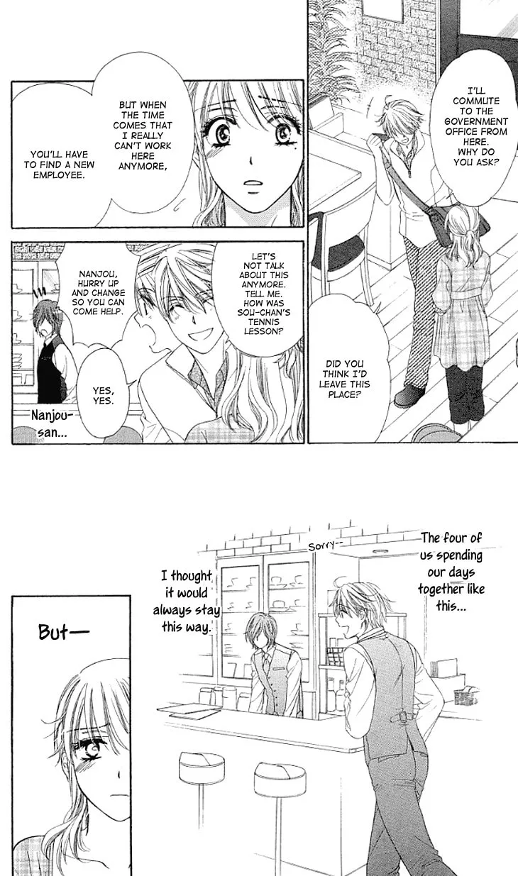 Read Yoru Café. chapter 14 image 18 on Lezhin