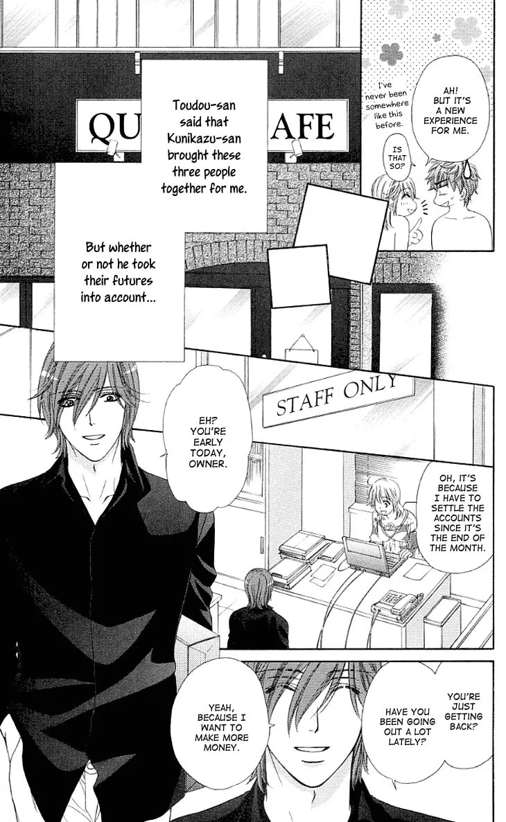 Read Yoru Café. chapter 14 image 21 on Lezhin