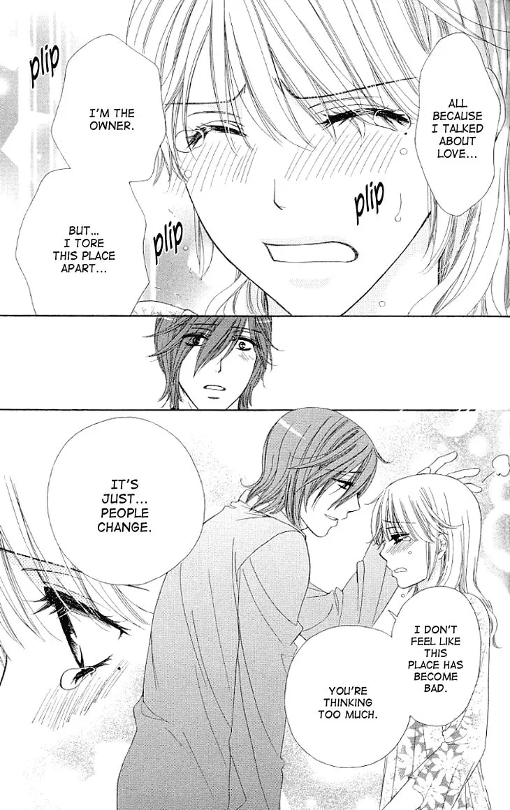 Read Yoru Café. chapter 14 image 25 on Lezhin