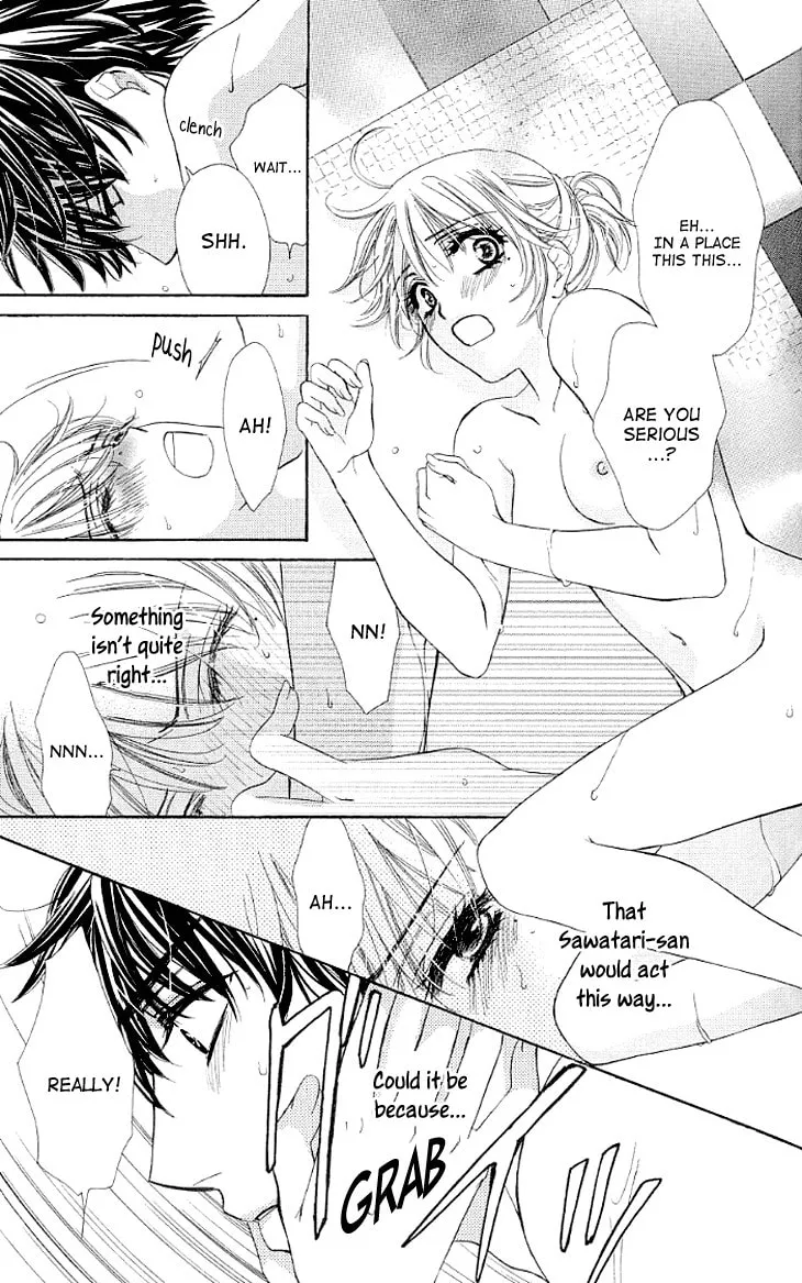 Read Yoru Café. chapter 14 image 31 on Lezhin