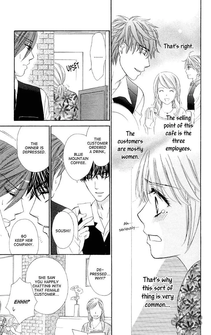 Read Yoru Café. chapter 14 image 5 on Lezhin