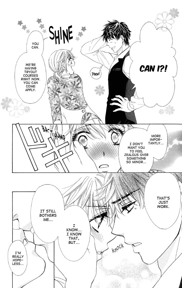 Read Yoru Café. chapter 14 image 7 on Lezhin