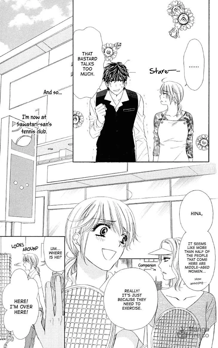 Read Yoru Café. chapter 14 image 9 on Lezhin