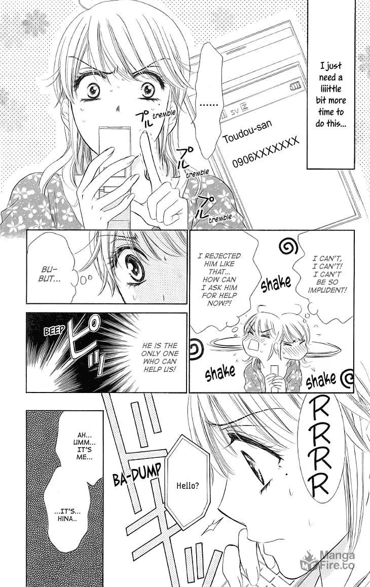 Read Yoru Café. chapter 15 image 14 on Lezhin