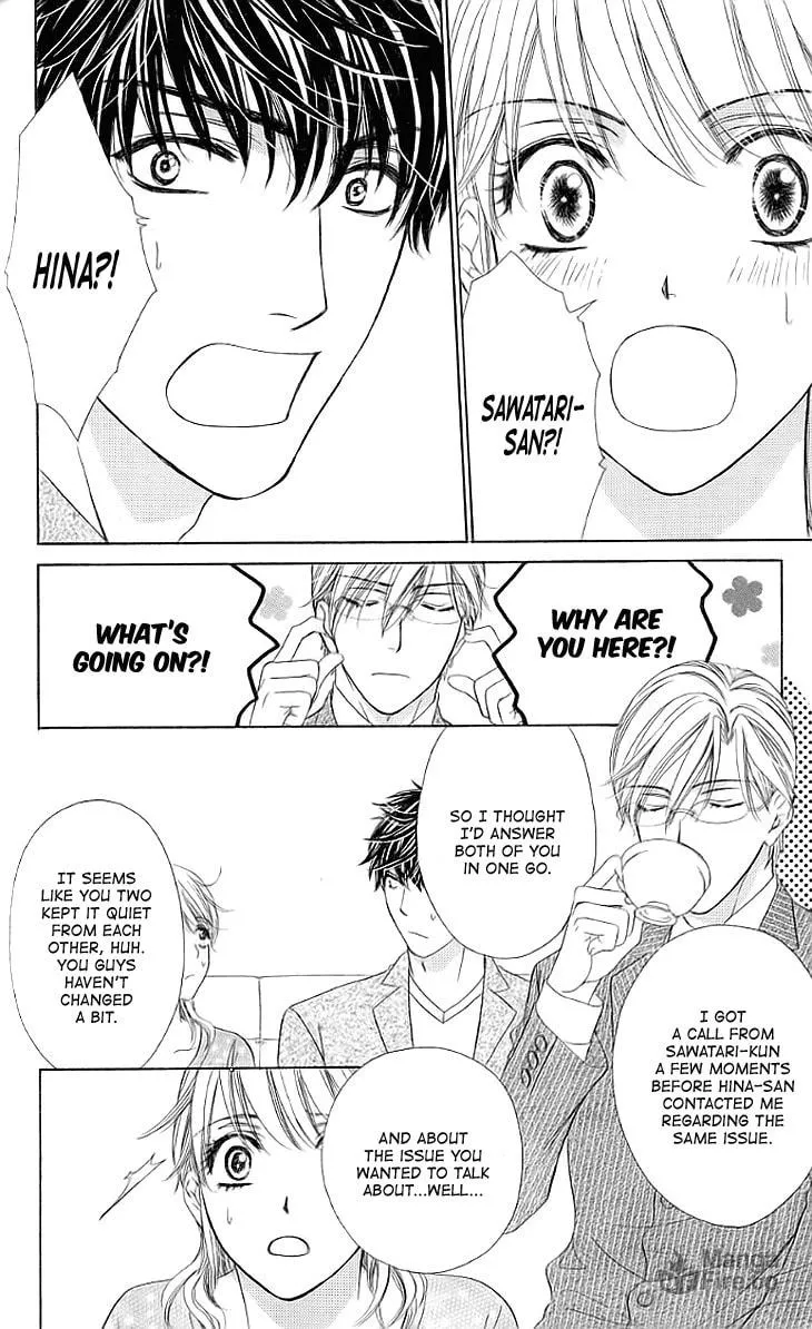 Read Yoru Café. chapter 15 image 17 on Lezhin