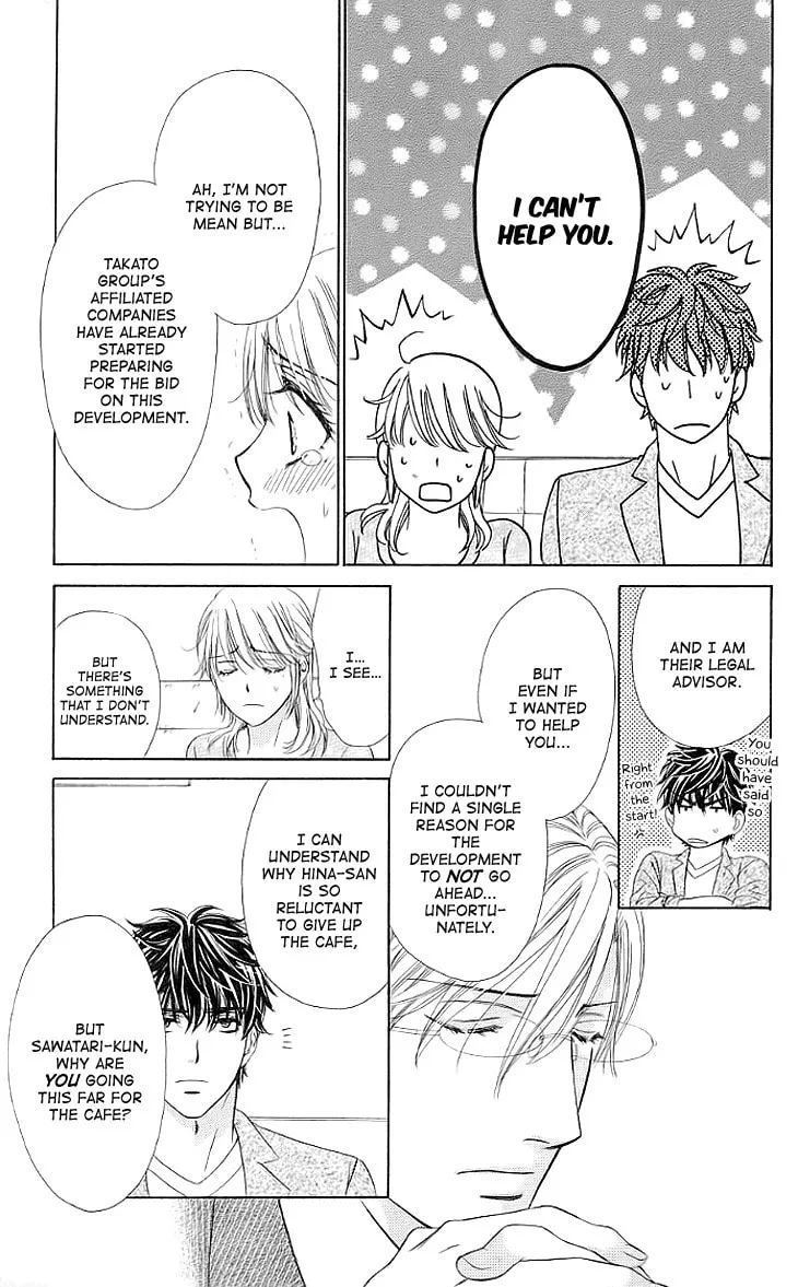Read Yoru Café. chapter 15 image 18 on Lezhin