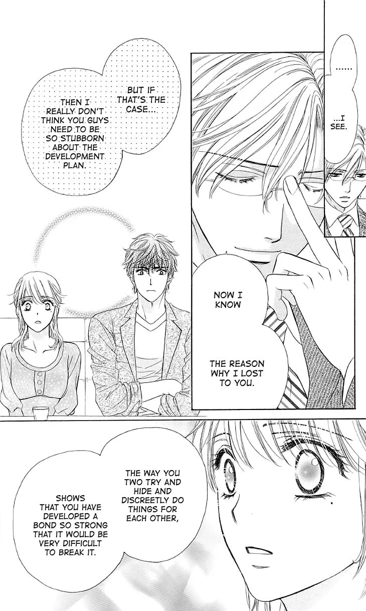 Read Yoru Café. chapter 15 image 21 on Lezhin