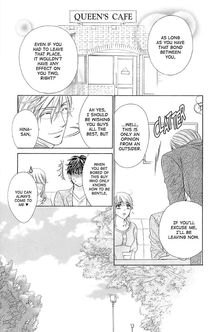 Read Yoru Café. chapter 15 image 22 on Lezhin