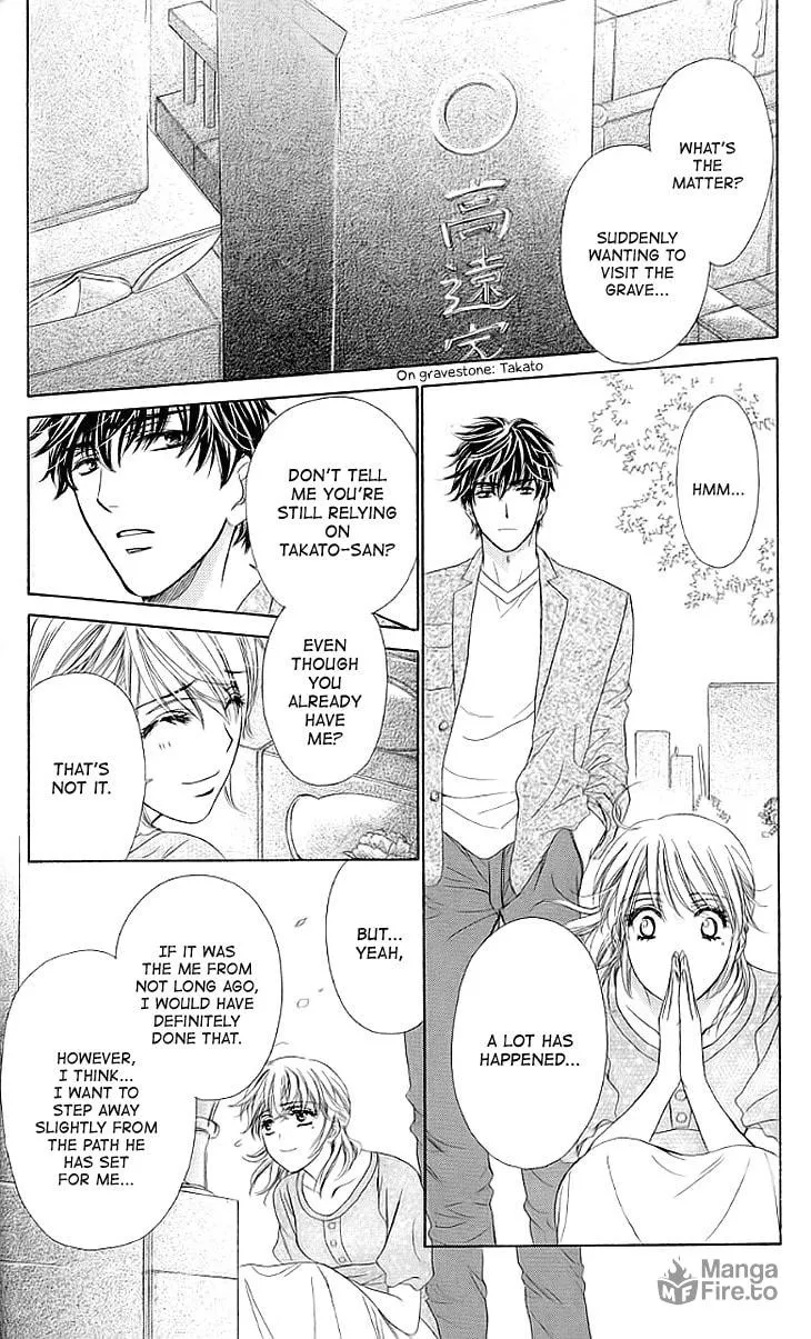Read Yoru Café. chapter 15 image 23 on Lezhin