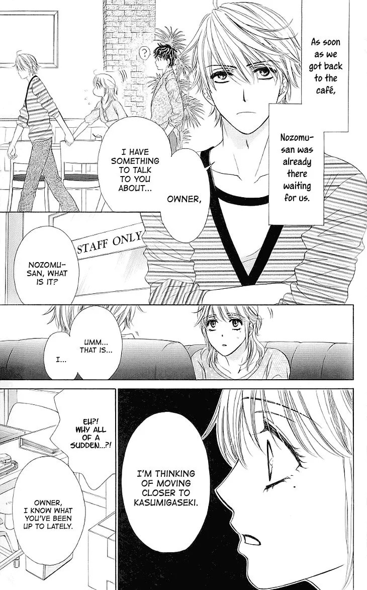 Read Yoru Café. chapter 15 image 28 on Lezhin