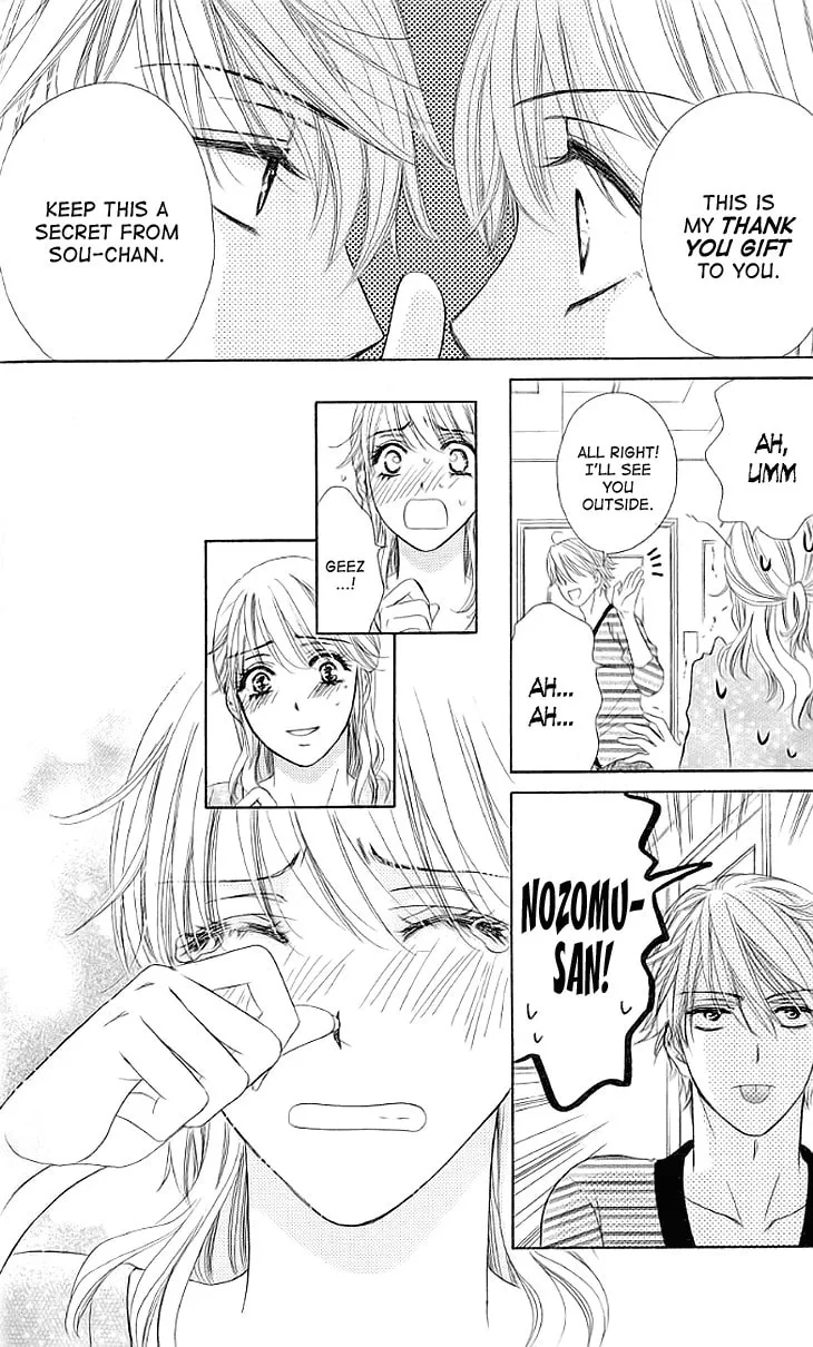 Read Yoru Café. chapter 15 image 31 on Lezhin