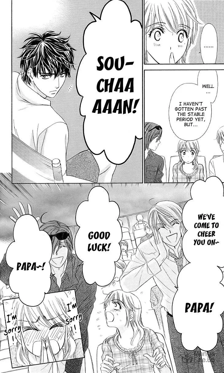 Read Yoru Café. chapter 15 image 35 on Lezhin