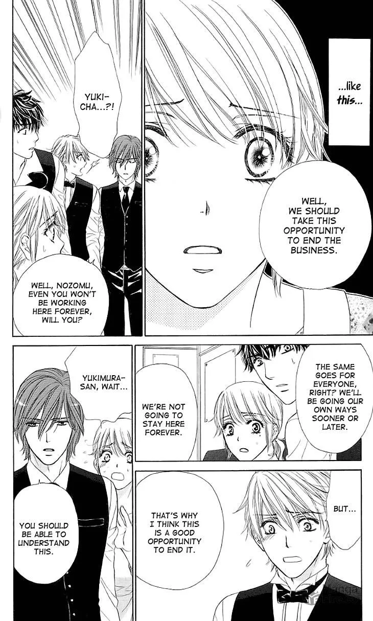 Read Yoru Café. chapter 15 image 5 on Lezhin