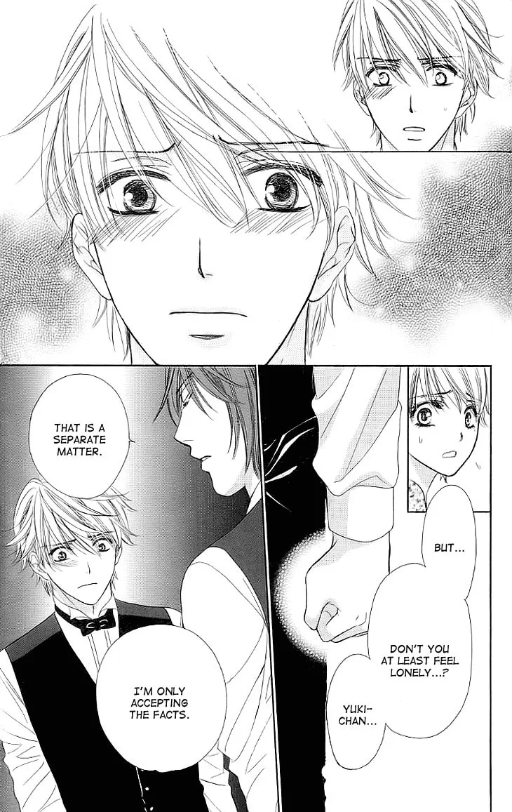 Read Yoru Café. chapter 15 image 6 on Lezhin