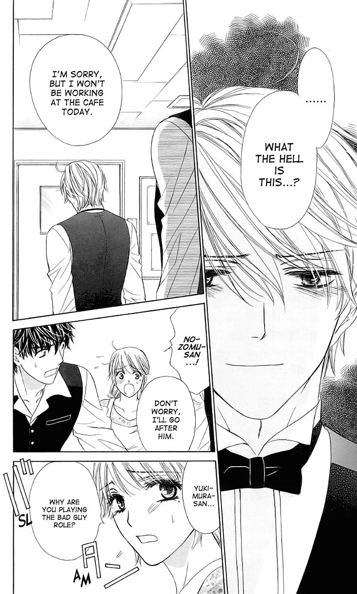 Read Yoru Café. chapter 15 image 7 on Lezhin
