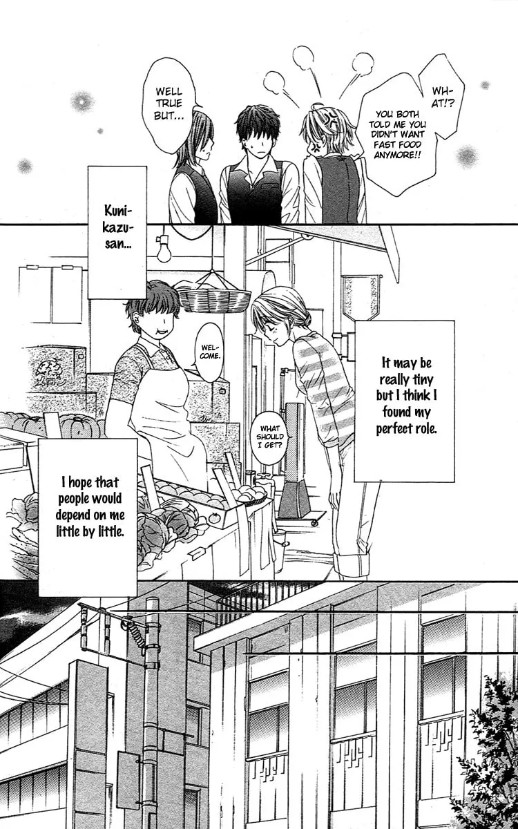 Read Yoru Café. chapter 2 image 10 on Lezhin