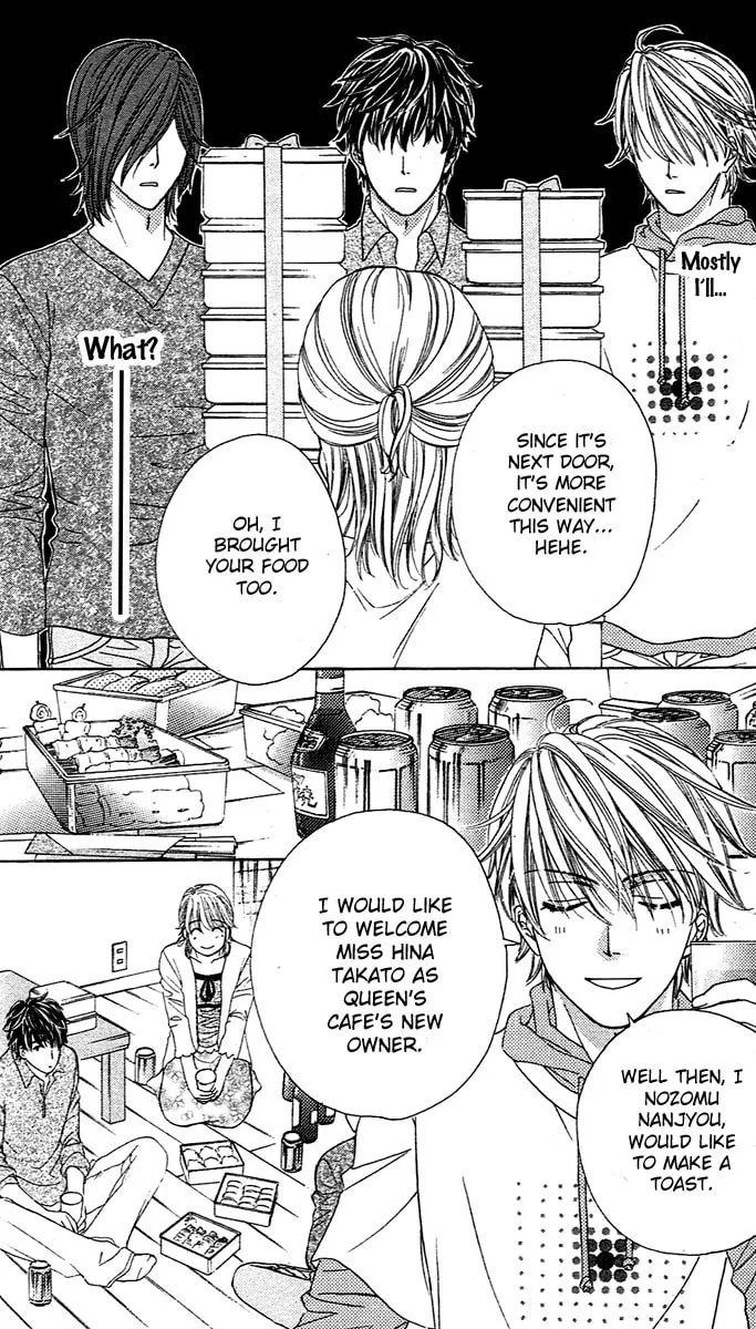 Read Yoru Café. chapter 2 image 12 on Lezhin