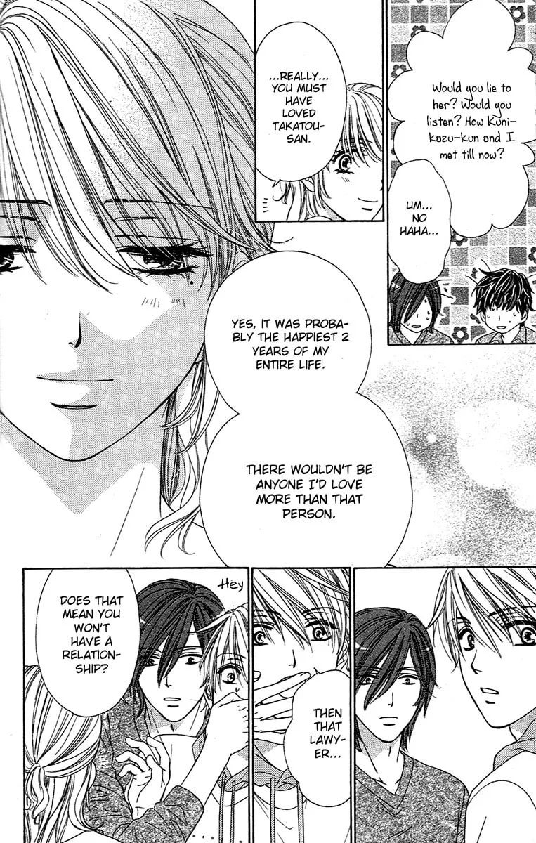Read Yoru Café. chapter 2 image 16 on Lezhin