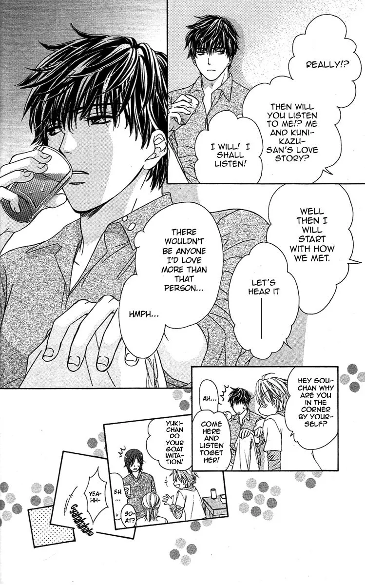 Read Yoru Café. chapter 2 image 18 on Lezhin