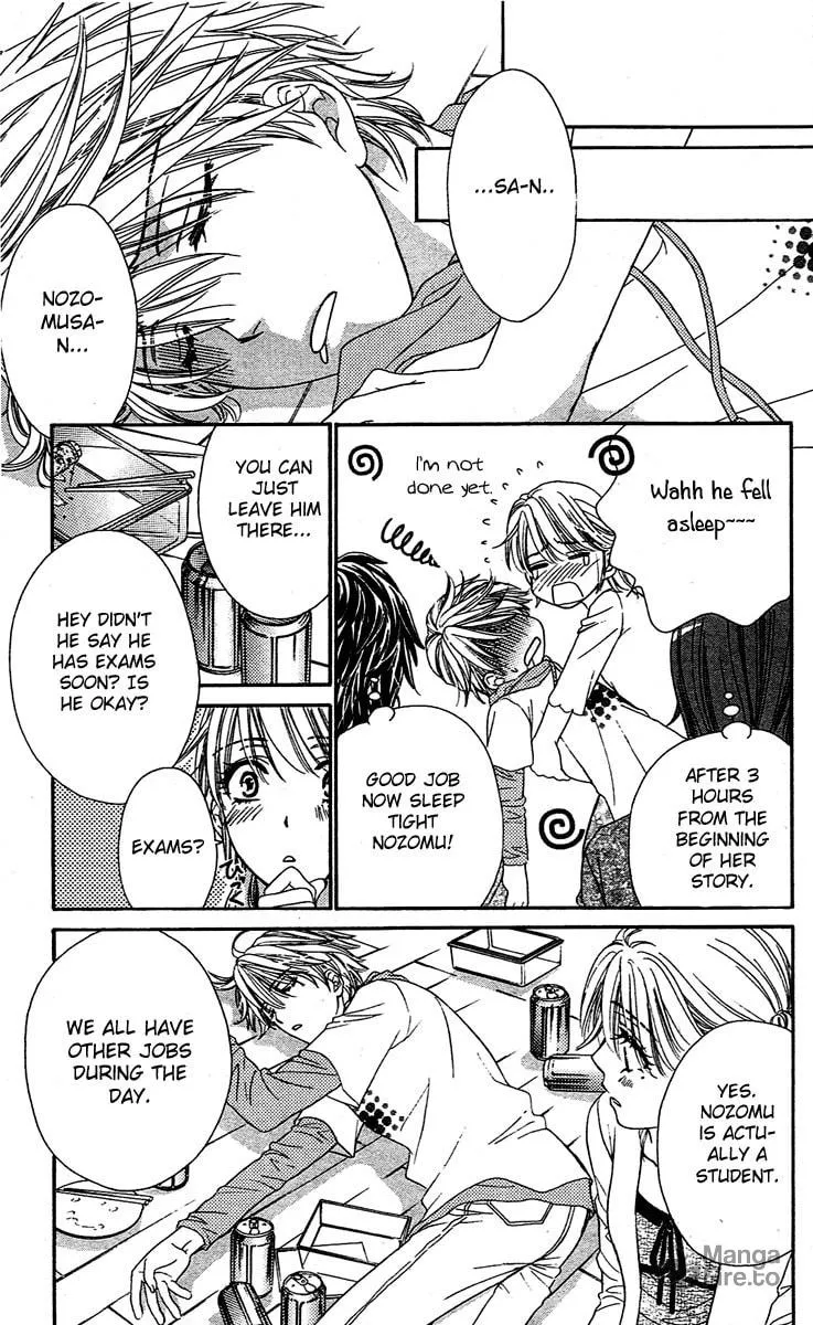 Read Yoru Café. chapter 2 image 19 on Lezhin