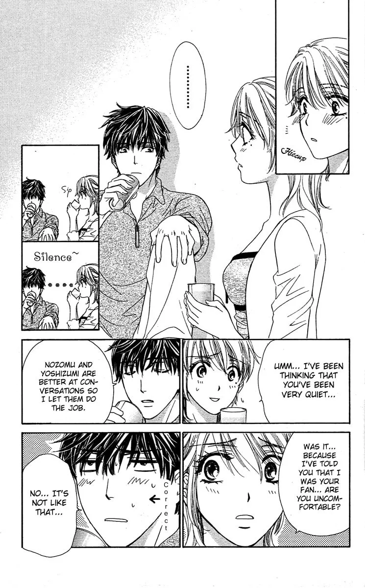 Read Yoru Café. chapter 2 image 21 on Lezhin