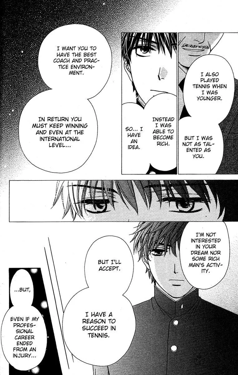 Read Yoru Café. chapter 2 image 24 on Lezhin