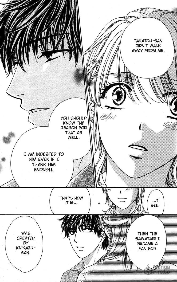 Read Yoru Café. chapter 2 image 26 on Lezhin