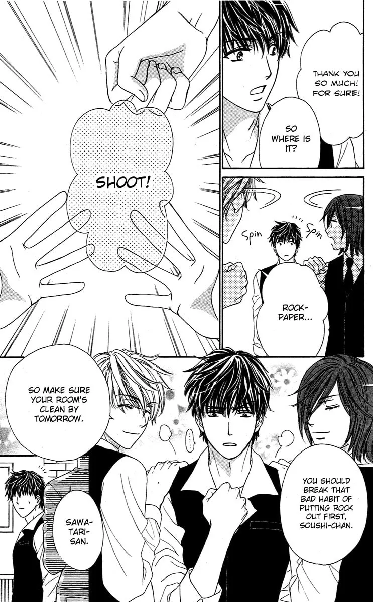 Read Yoru Café. chapter 2 image 3 on Lezhin