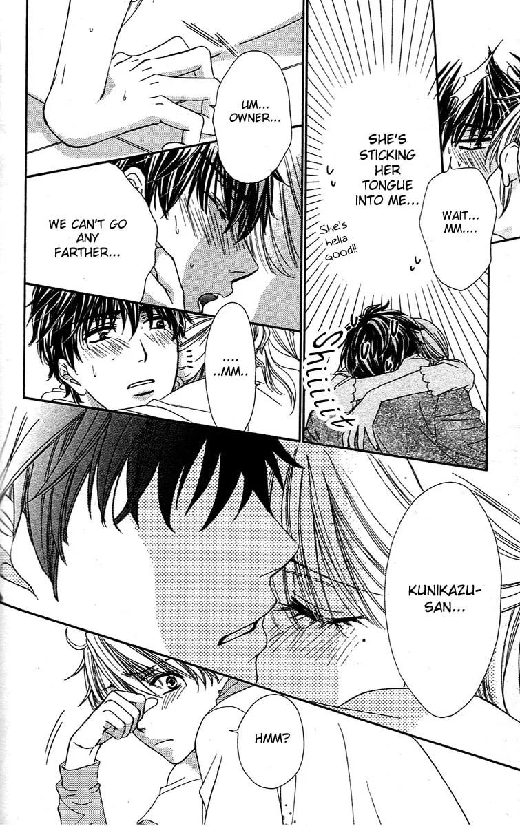 Read Yoru Café. chapter 2 image 31 on Lezhin