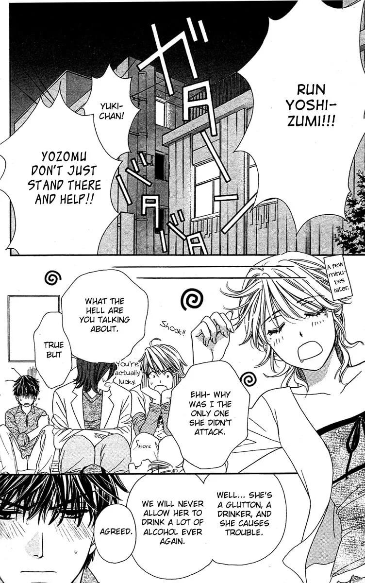 Read Yoru Café. chapter 2 image 33 on Lezhin