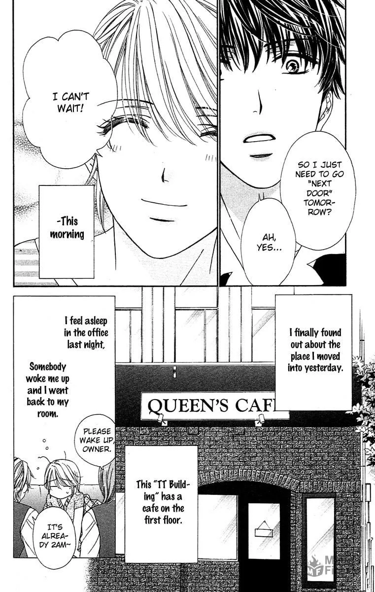 Read Yoru Café. chapter 2 image 4 on Lezhin