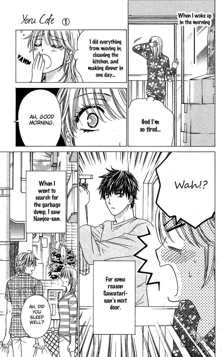 Read Yoru Café. chapter 2 image 5 on Lezhin